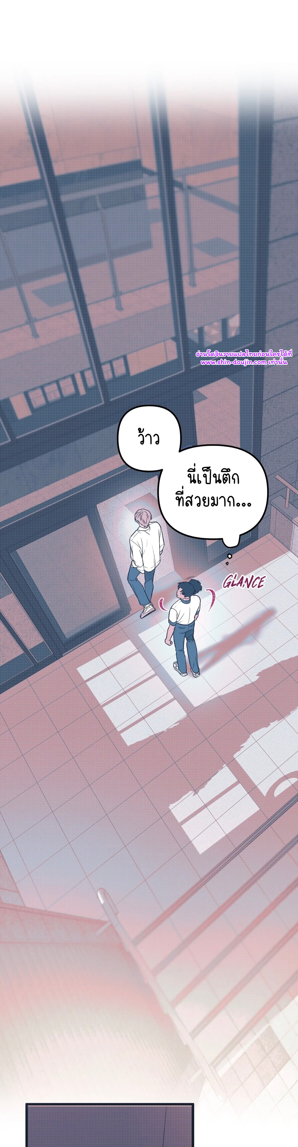 Monochrome Diary EP 5